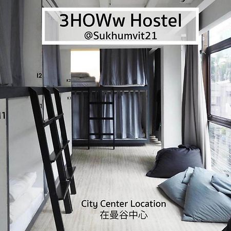 3Howw Hostel @ Sukhumvit 21 Bangkok Ngoại thất bức ảnh