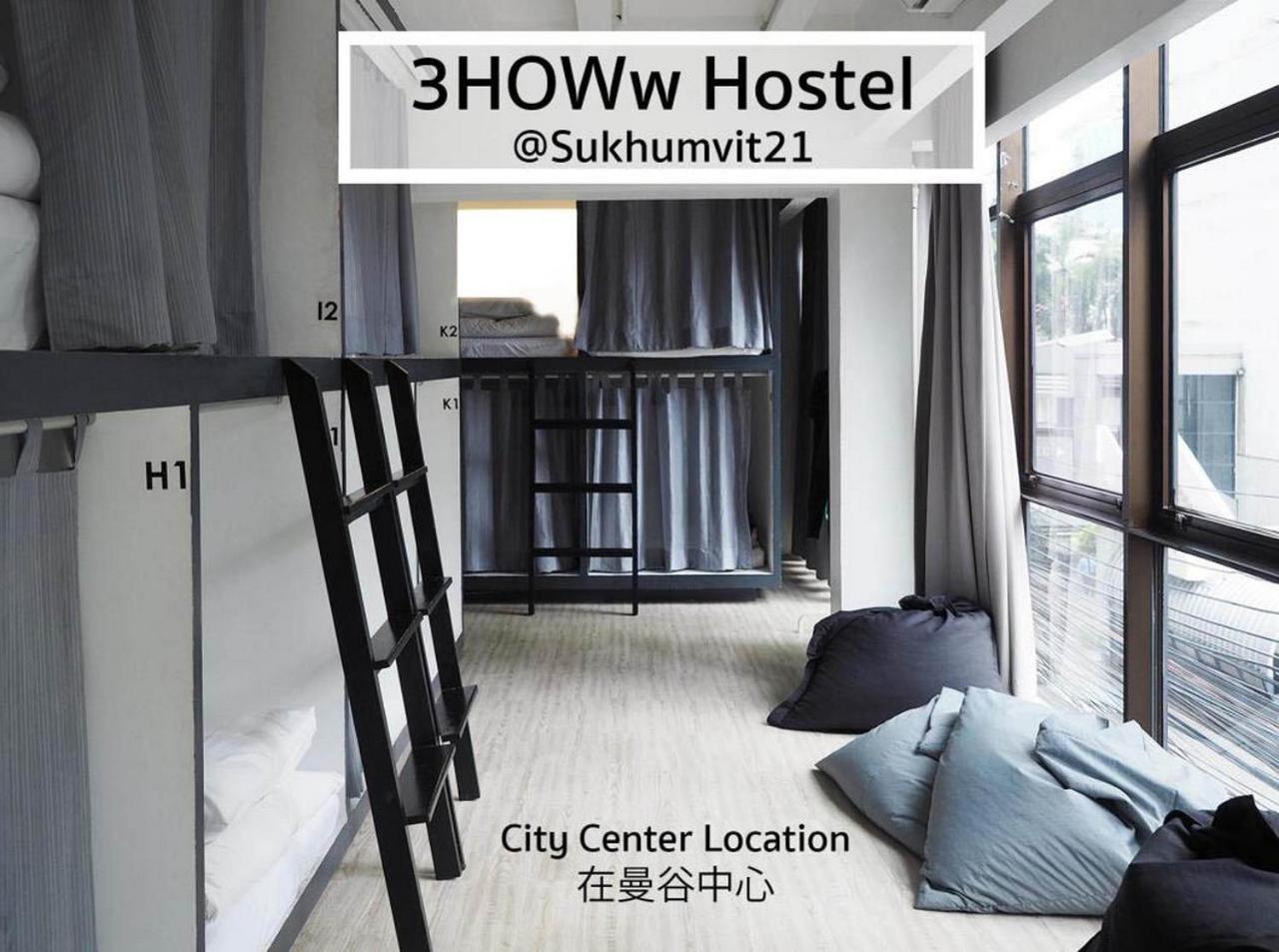 3Howw Hostel @ Sukhumvit 21 Bangkok Ngoại thất bức ảnh